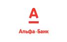 Банк Альфа-Банк в Домбаровском